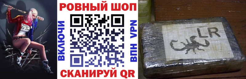 Где купить наркотики Почеп АМФЕТАМИН  Галлюциногенные грибы  Гашиш  МЕФ  Марихуана  Cocaine 
