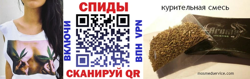 Бутират вода купить закладку KRAKEN вход Почеп