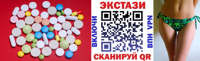 omg как войти  Почеп  ЭКСТАЗИ MDMA 