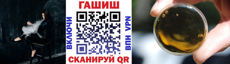 ГАШИШ индика сатива  продажа наркотиков  Почеп 