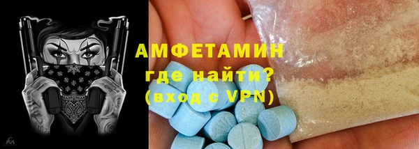 кокаин перу Осташков