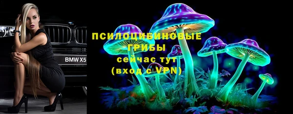 каннабис Остров