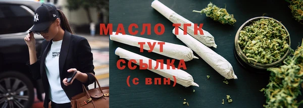 каннабис Остров