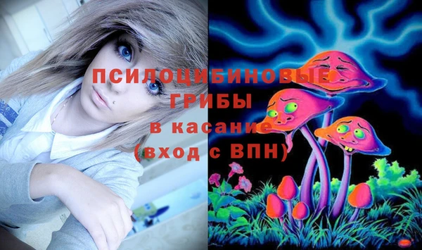 каннабис Остров