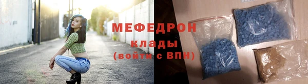 каннабис Остров