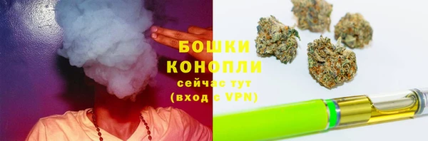 кокаин перу Осташков