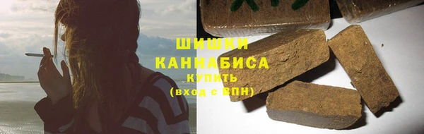 кокаин перу Осташков