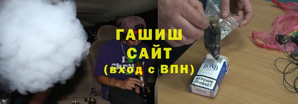 каннабис Остров