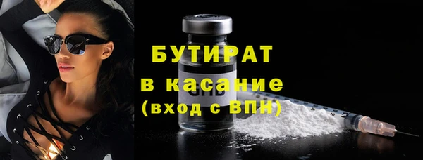кокаин перу Осташков