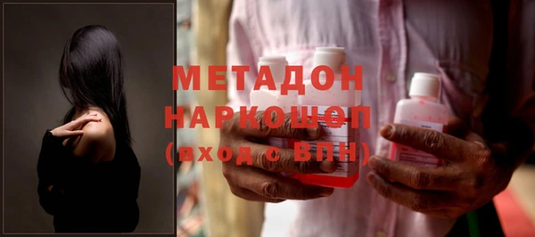 кокаин перу Осташков