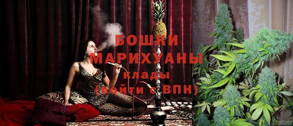 кокаин перу Осташков