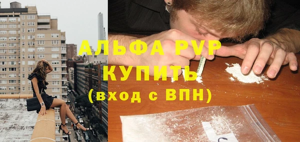 каннабис Остров