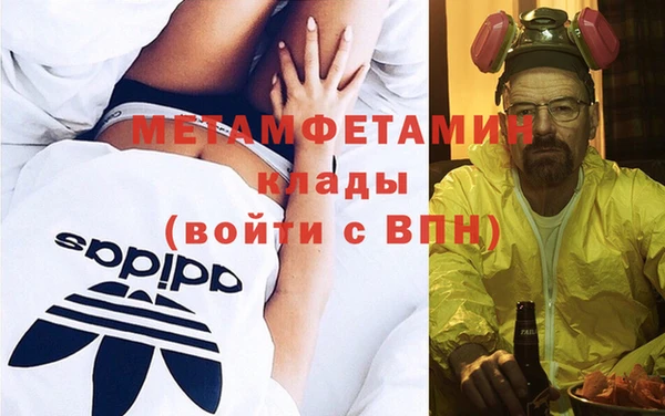 каннабис Остров