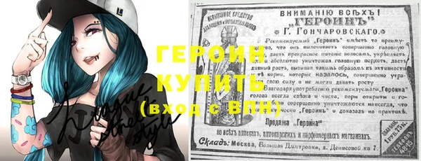 каннабис Остров