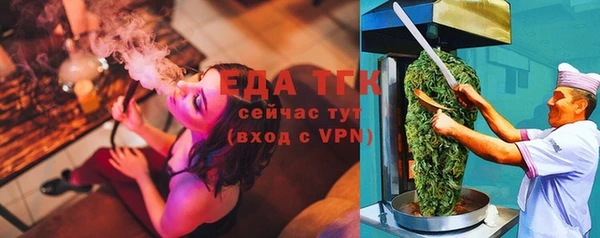 каннабис Остров
