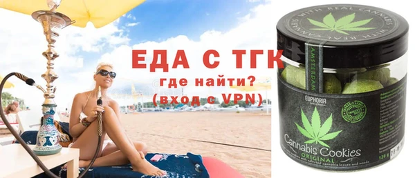 каннабис Остров