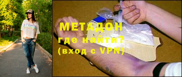кокаин перу Осташков