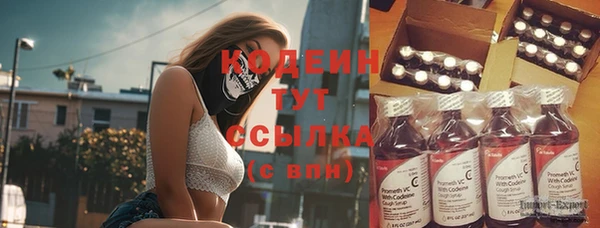 каннабис Остров