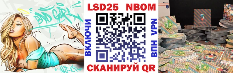 мега как войти  Почеп  Наркотические марки 1,5мг 