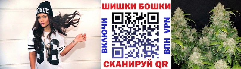МАРИХУАНА семена  ОМГ ОМГ вход  Почеп  как найти закладки 